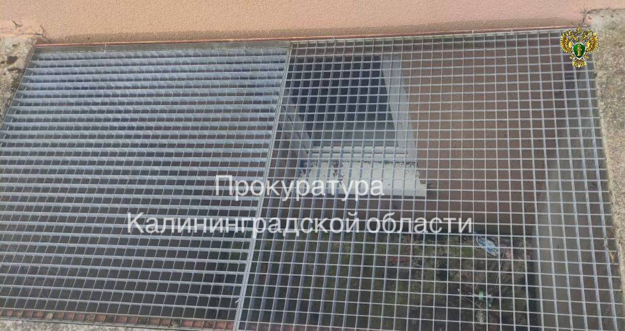 Прокуратура Советска требует взыскать миллион рублей в пользу девочки, пострадавшей в детском саду Прокуратура Советска требует взыскать миллион рублей в пользу девочки, пострадавшей в детском саду