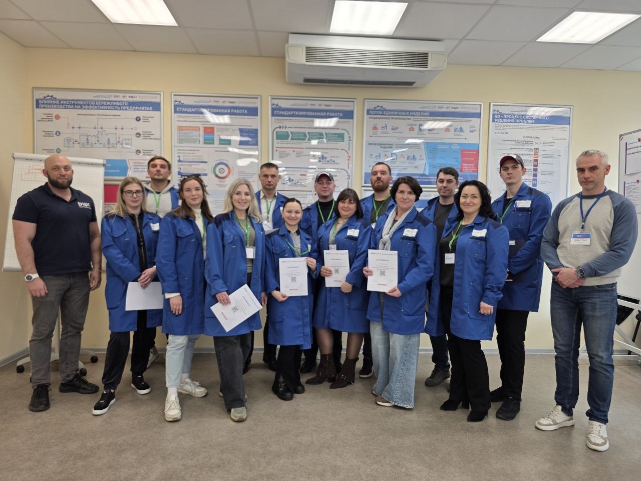 Специалисты компании «Калининградгазификация» научились работать без производственных потерь на «Фабрике процессов» Специалисты компании «Калининградгазификация» научились работать без производственных потерь на «Фабрике процессов»