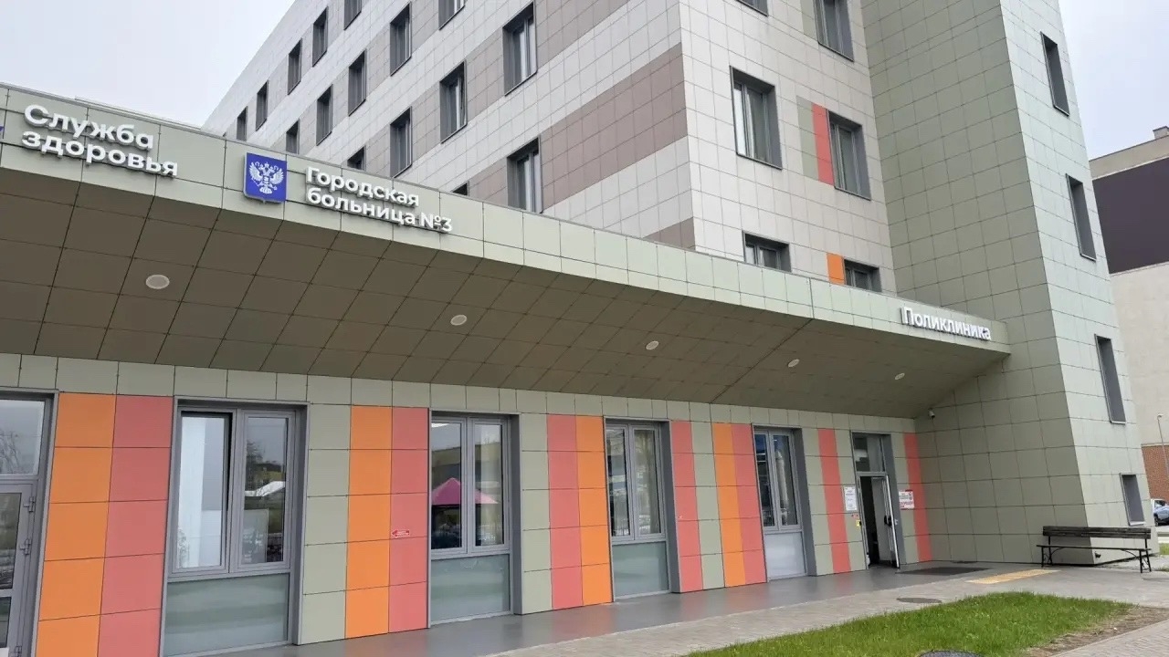 В Городской больнице №3 пройдёт бесплатный «Вечер здоровья» В Городской больнице №3 пройдёт бесплатный «Вечер здоровья»