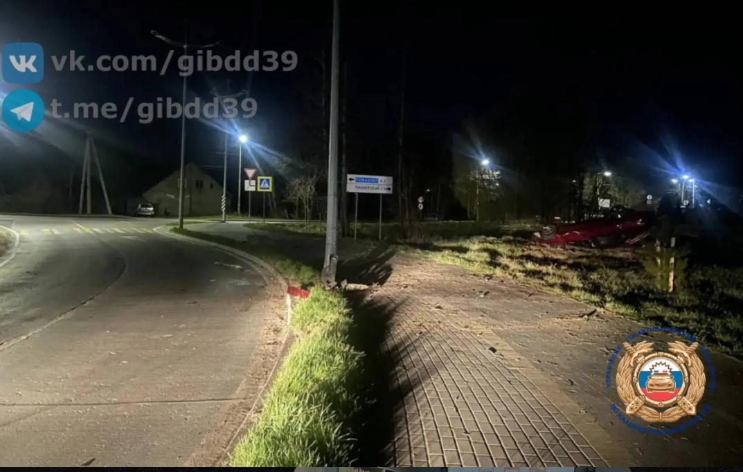 В Зеленоградском районе пьяный водитель перевернулся на своем автомобили В Зеленоградском районе пьяный водитель перевернулся на своем автомобили