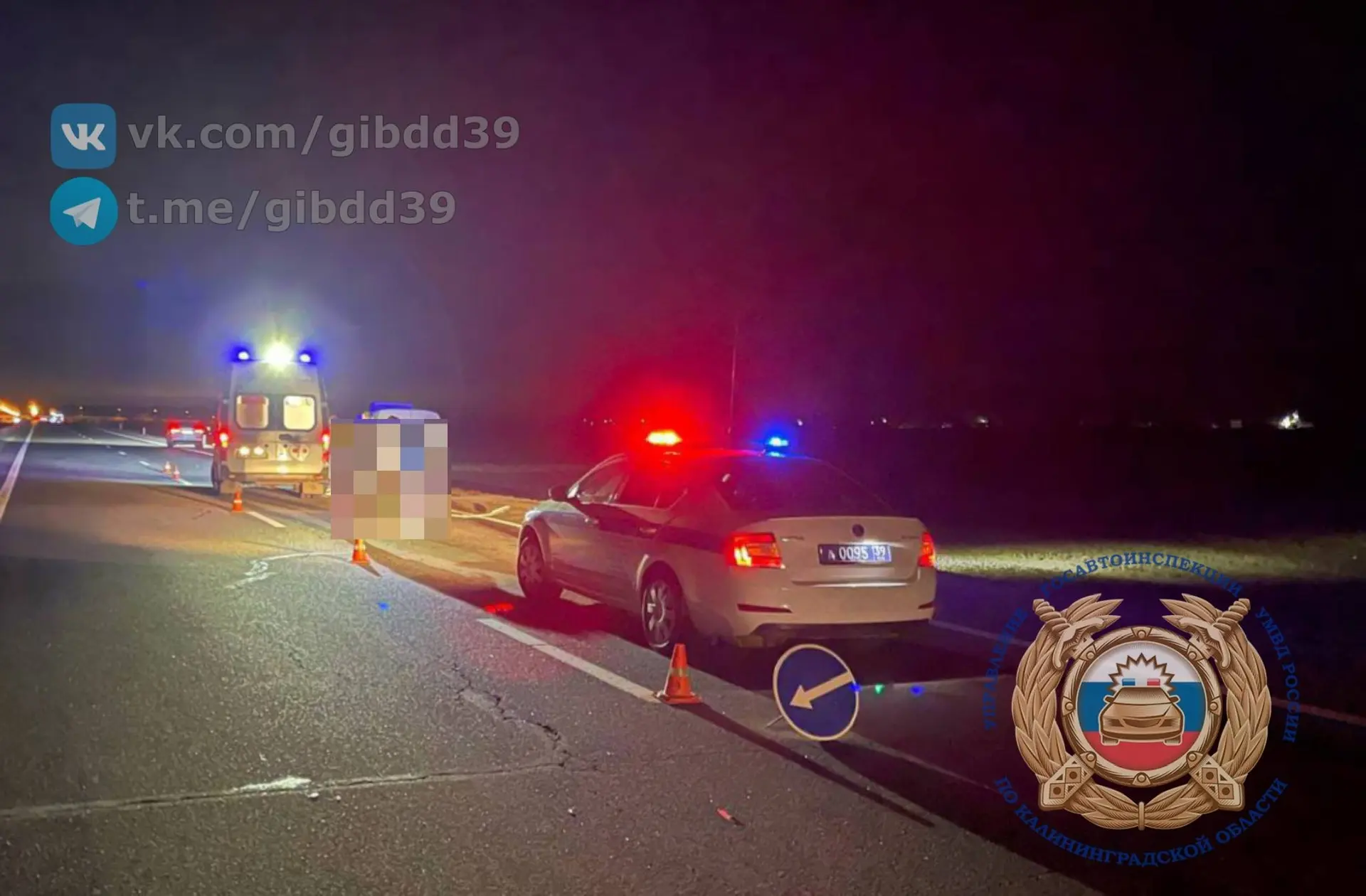 В Гвардейском районе легковушка насмерть сбила 50-летнего пешехода В Гвардейском районе легковушка насмерть сбила 50-летнего пешехода