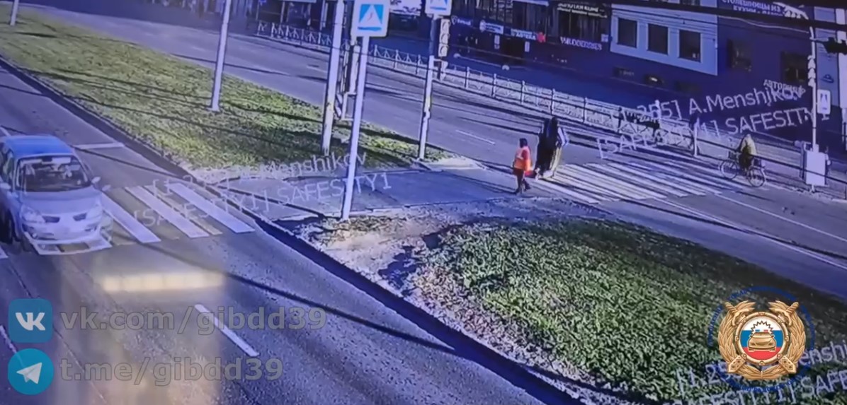 В Калининграде ищут водителя электросамоката, который сбил пешехода В Калининграде ищут водителя электросамоката, который сбил пешехода