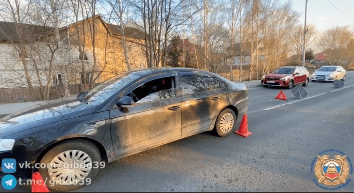 В Калининграде легковушка сбила 9-летнего мальчика, который перебегал дорогу в неположенном месте В Калининграде легковушка сбила 9-летнего мальчика, который перебегал дорогу в неположенном месте