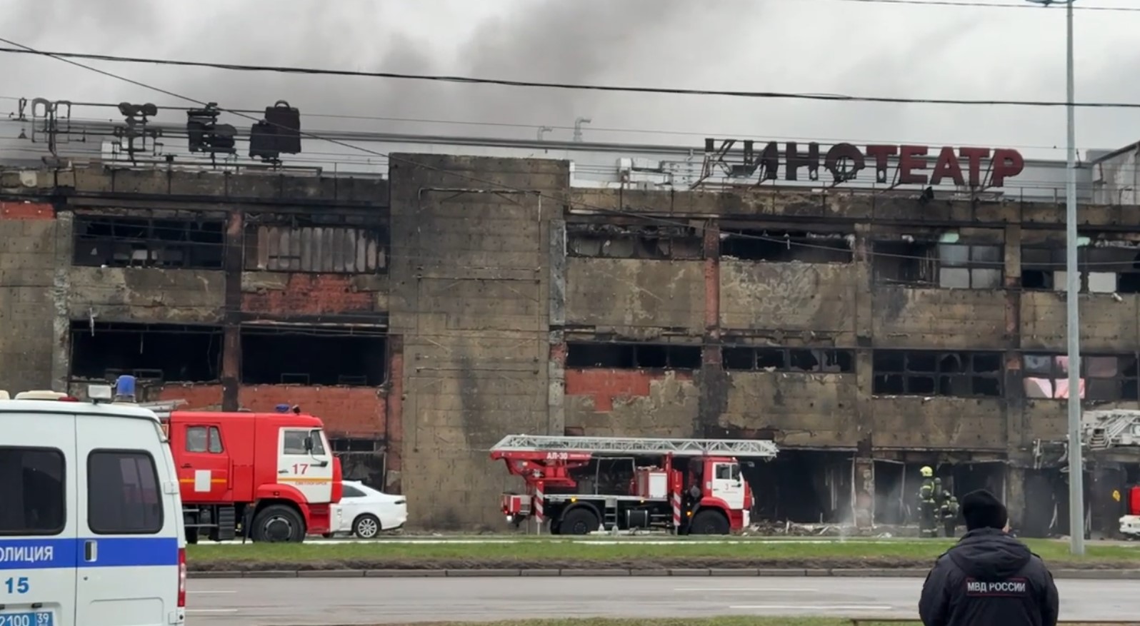 МЧС ищет очевидцев пожара в ТЦ «Гиант» в Калининграде МЧС ищет очевидцев пожара в ТЦ «Гиант» в Калининграде