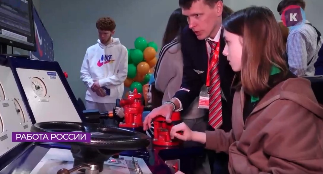 В Калининграде прошла всероссийская ярмарка трудоустройства В Калининграде прошла всероссийская ярмарка трудоустройства