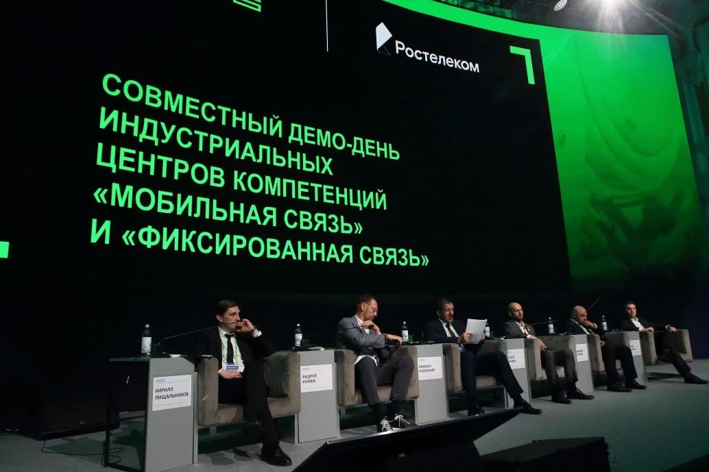 Приближая цифровой суверенитет: «Техновейв» объединит ключевые производственные активы «Ростелекома» Приближая цифровой суверенитет: «Техновейв» объединит ключевые производственные активы «Ростелекома»
