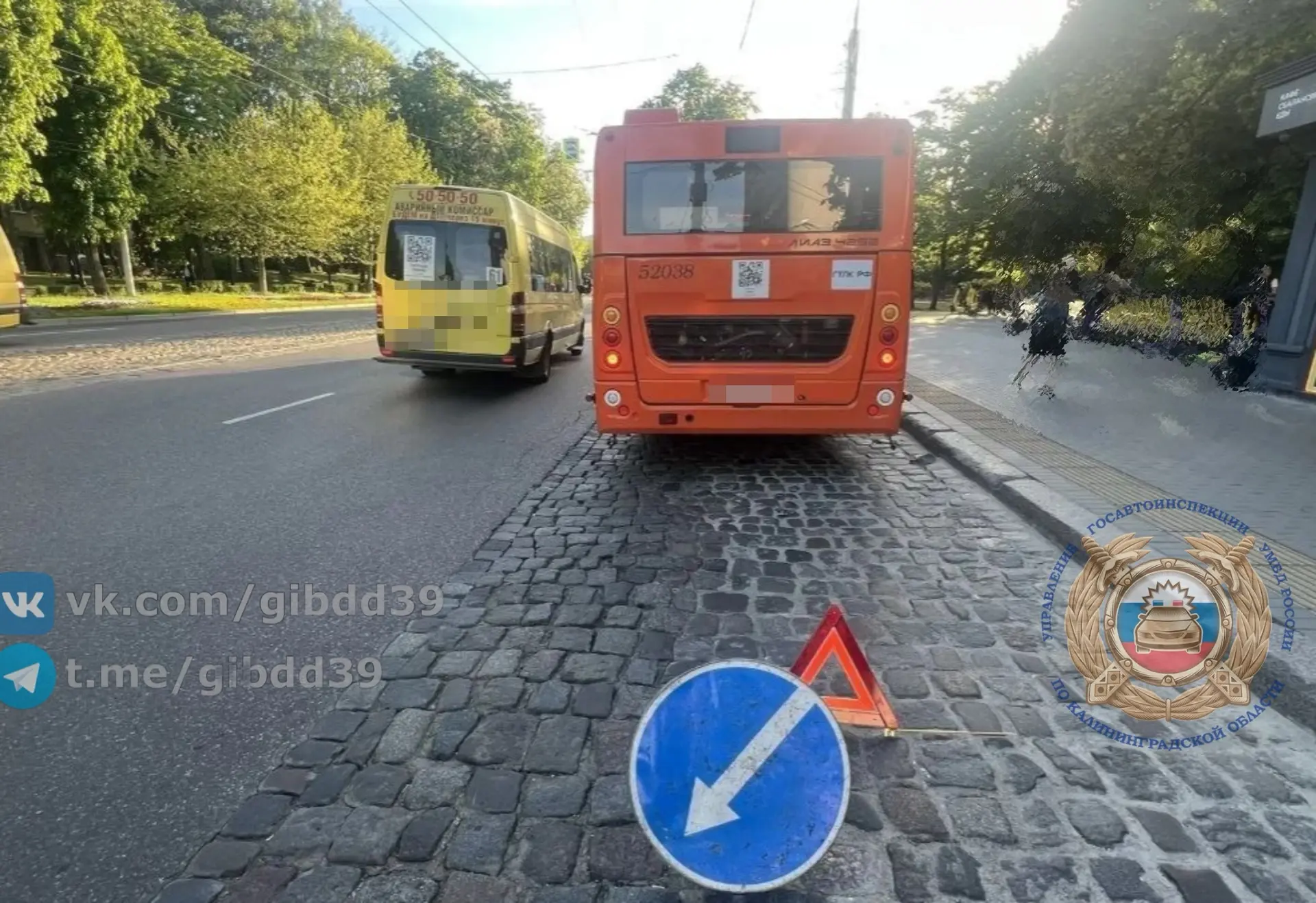 В центре Калининграда пенсионерка пострадала в автобусе после резкого торможения В центре Калининграда пенсионерка пострадала в автобусе после резкого торможения