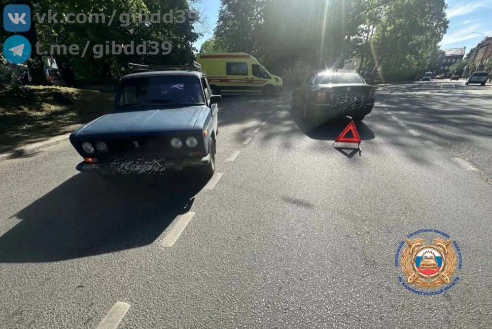 В Калининграде в ДТП на улице Киевской пострадал подросток В Калининграде в ДТП на улице Киевской пострадал подросток