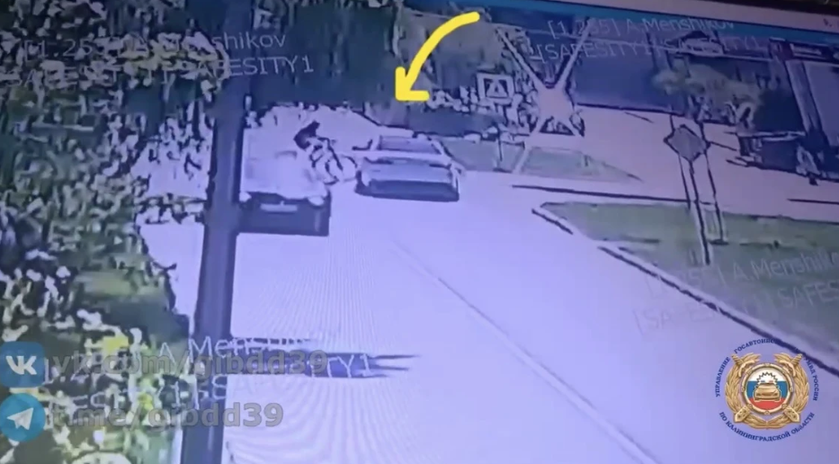 В Калининграде 11-летний велосипедист попал под колеса легковушки, ребенок в больнице В Калининграде 11-летний велосипедист попал под колеса легковушки, ребенок в больнице