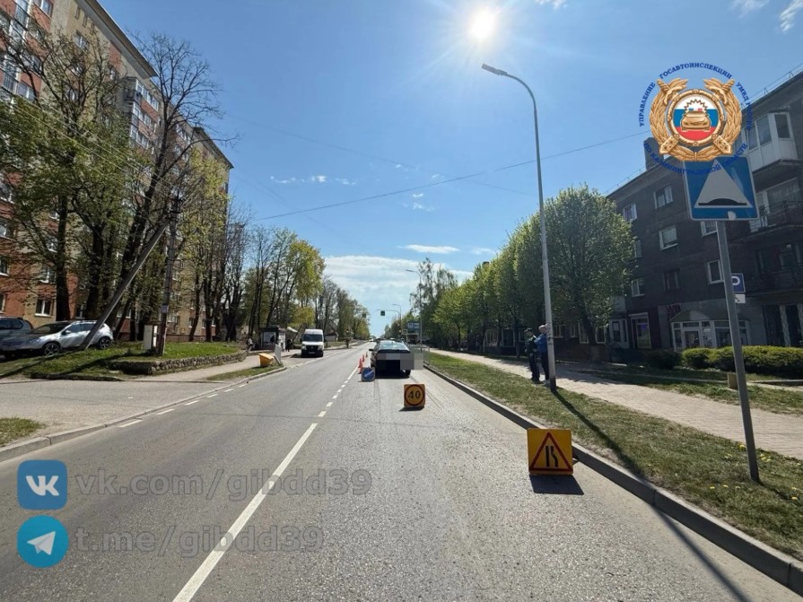 В Балтийске сбили девочку, которая перебегала дорогу вне пешеходного перехода В Балтийске сбили девочку, которая перебегала дорогу вне пешеходного перехода
