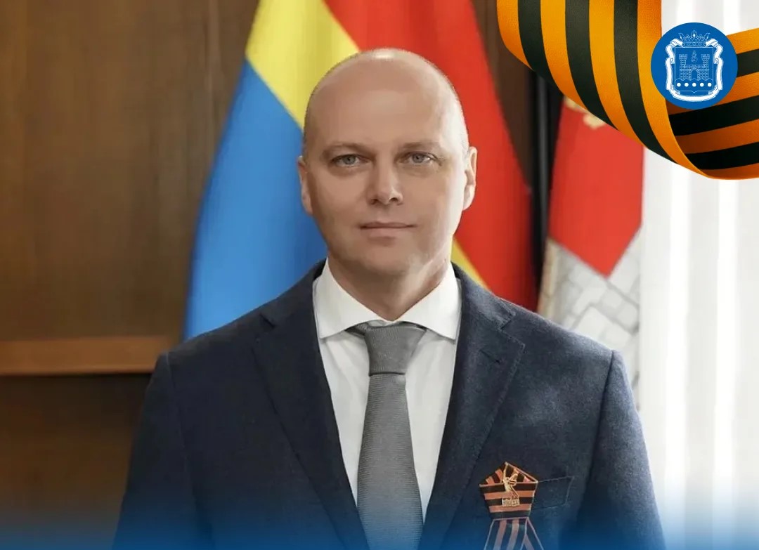 Алексей Беспрозванных поздравил жителей региона с Днём Победы Алексей Беспрозванных поздравил жителей региона с Днём Победы