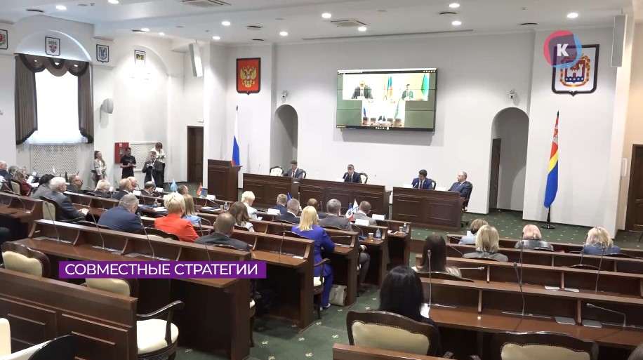 В Калининграде депутаты СЗФО обсудили региональные стратегии В Калининграде депутаты СЗФО обсудили региональные стратегии