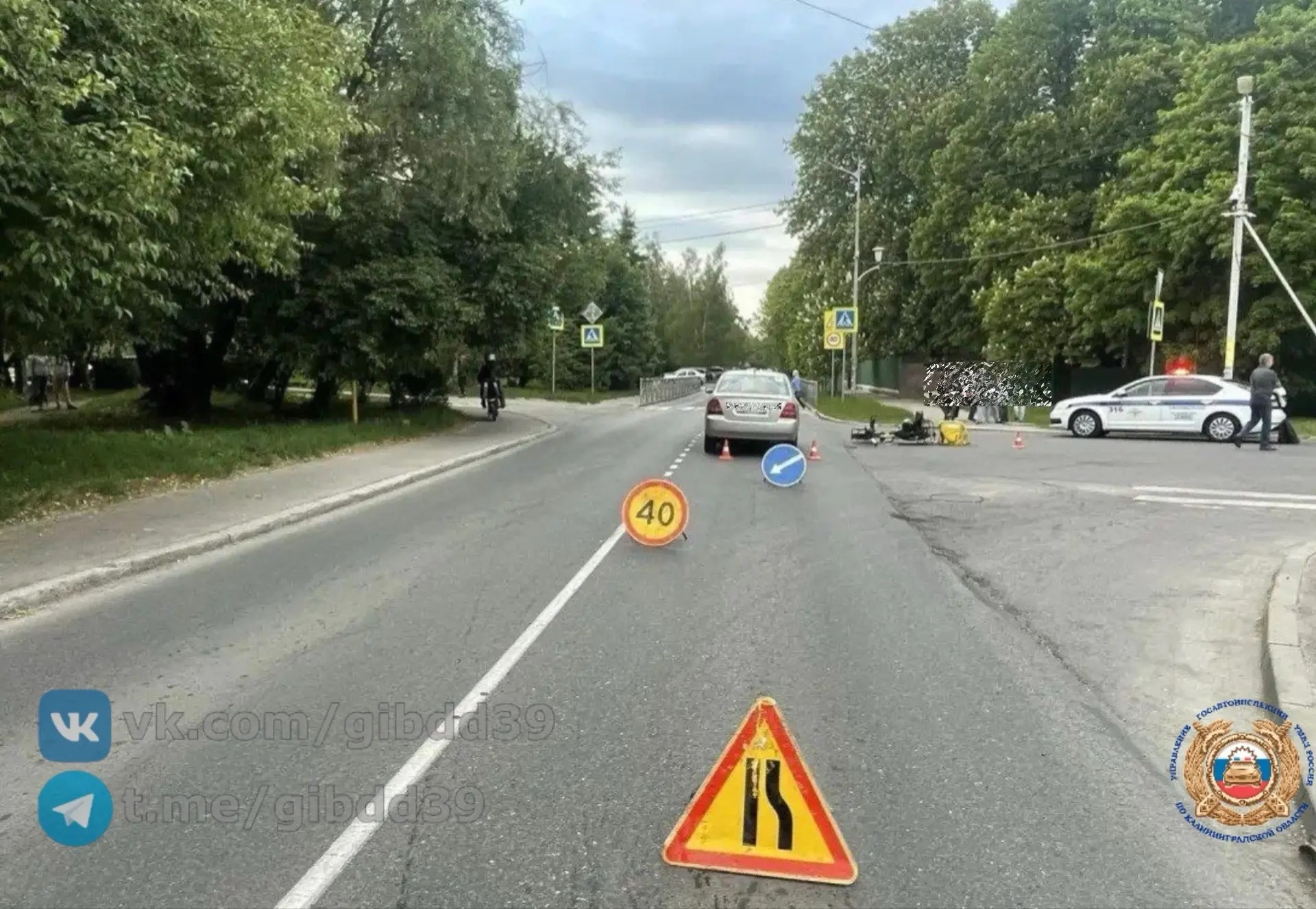 Водитель электровелосипеда пострадал в ДТП на Герцена Водитель электровелосипеда пострадал в ДТП на Герцена