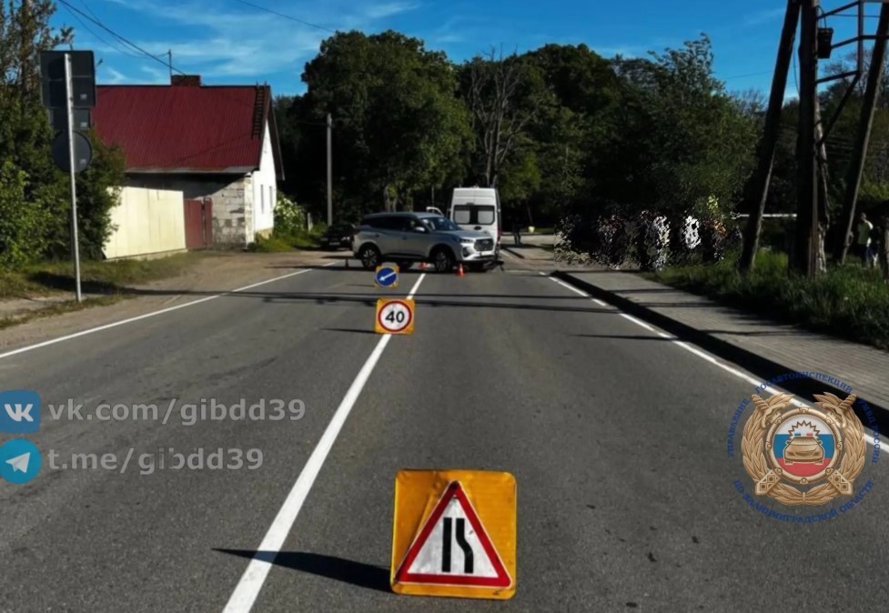 В Зеленоградском районе мотоциклист пострадал в ДТП В Зеленоградском районе мотоциклист пострадал в ДТП