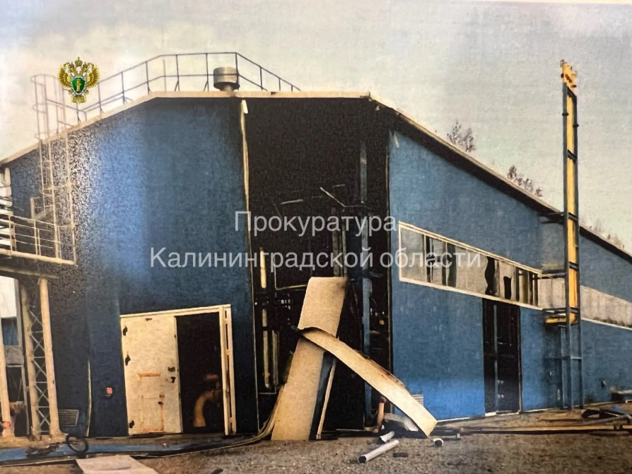 В Калининграде будут судить сотрудников ТЭЦ-2 после гибели троих рабочих при пожаре В Калининграде будут судить сотрудников ТЭЦ-2 после гибели троих рабочих при пожаре