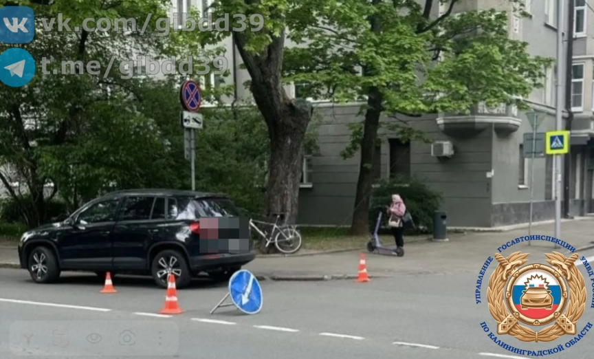 В Калининграде легковушка сбила велосипедиста В Калининграде легковушка сбила велосипедиста