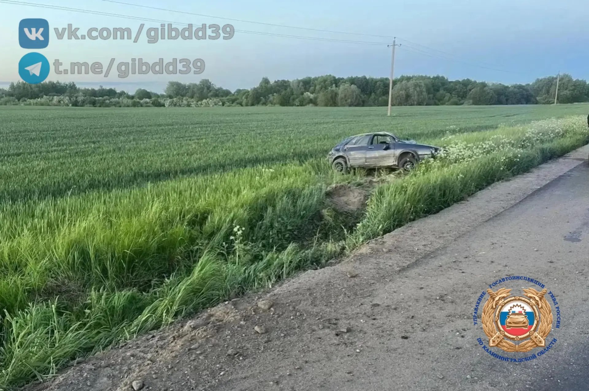 В Нестеровском районе автомобиль съехал с трассы В Нестеровском районе автомобиль съехал с трассы