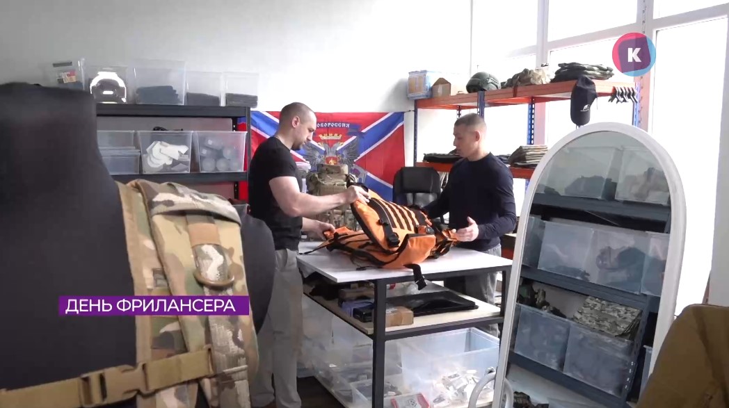 День фрилансера в России: истории успеха День фрилансера в России: истории успеха