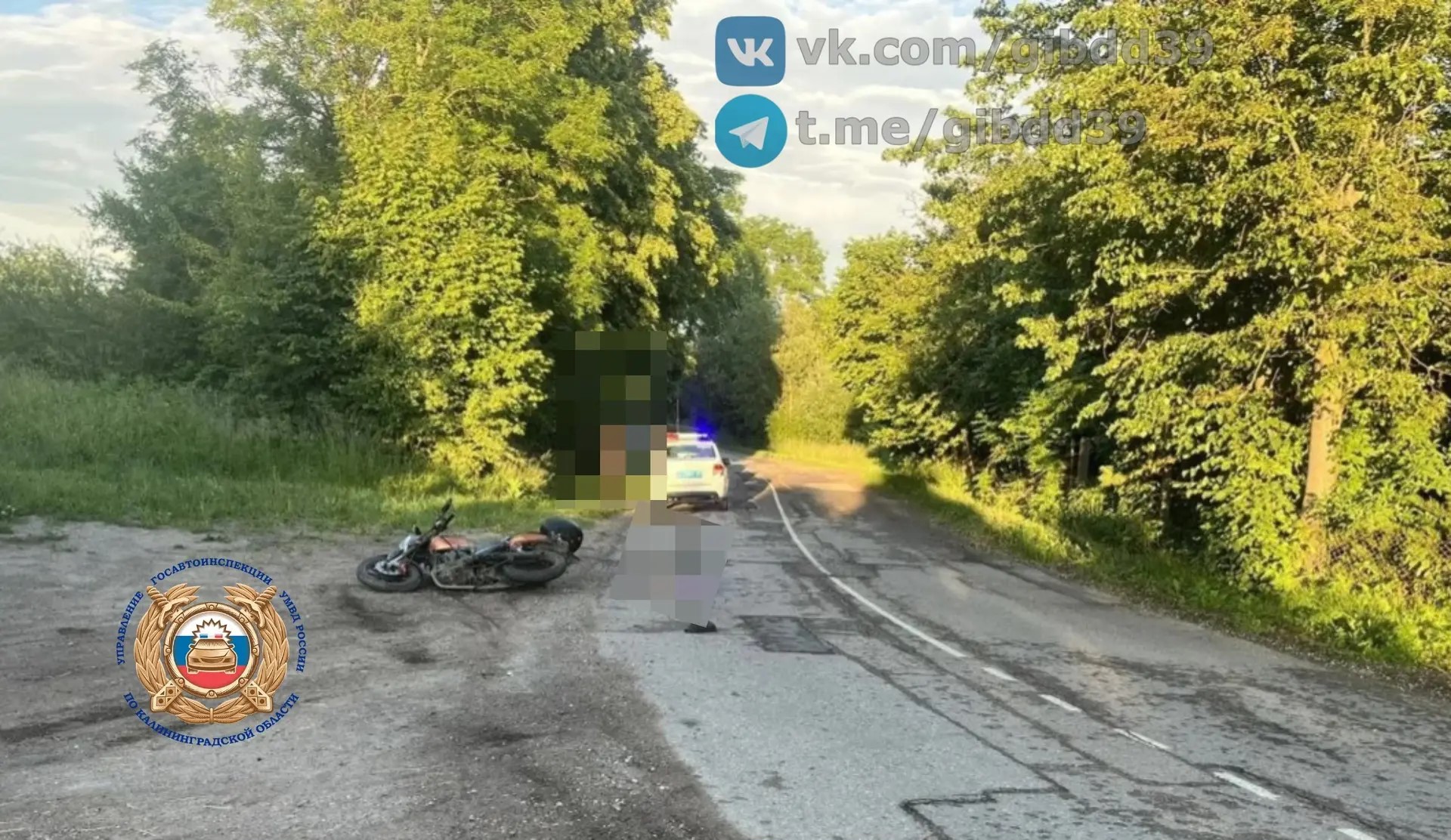 В Гусевском районе в ДТП пострадал мотоциклист В Гусевском районе в ДТП пострадал мотоциклист