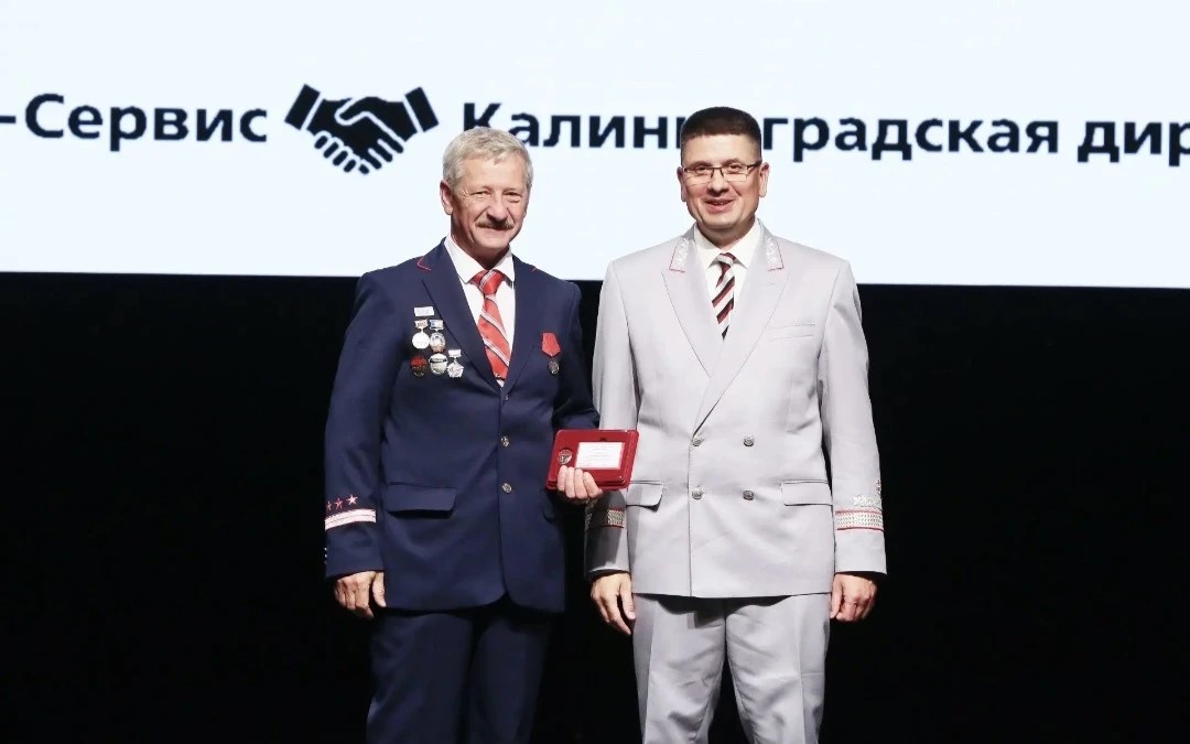 80 лет паровозному депо: КЖД заложили капсулу времени 80 лет паровозному депо: КЖД заложили капсулу времени