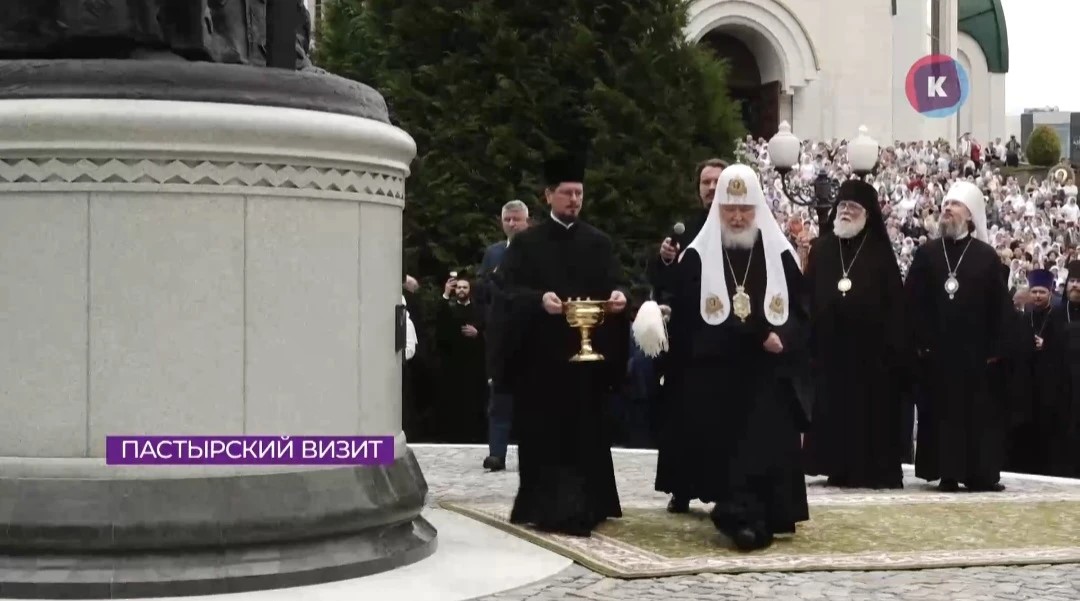 Патриарх Кирилл посетил Калининградскую область с пастырским визитом Патриарх Кирилл посетил Калининградскую область с пастырским визитом
