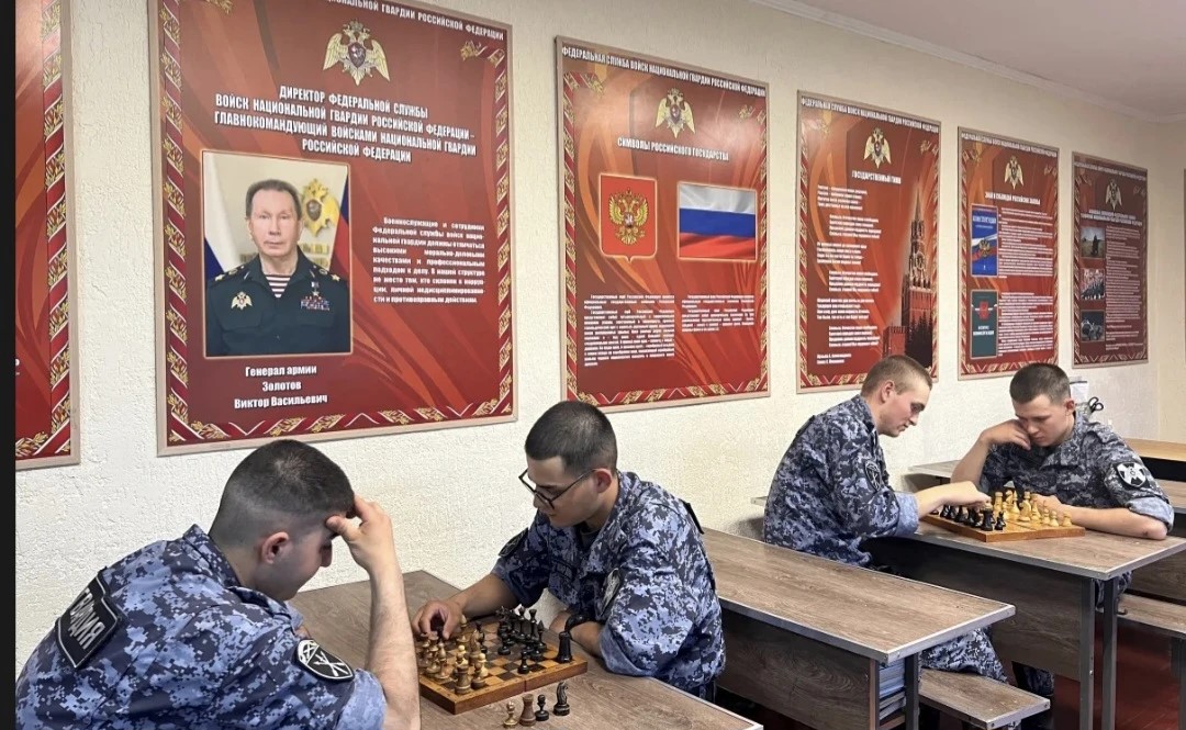 В Калининграде прошёл шахматный турнир среди росгвардейцев В Калининграде прошёл шахматный турнир среди росгвардейцев