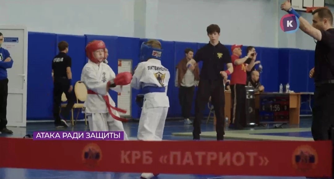 В Балтийске провели турнир по рукопашному бою в честь Дня защиты детей В Балтийске провели турнир по рукопашному бою в честь Дня защиты детей