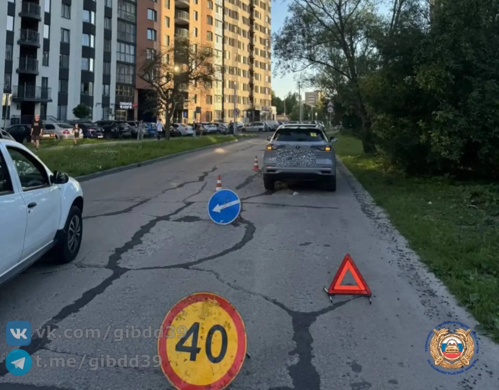 В Калининграде водитель наехал на ребёнка В Калининграде водитель наехал на ребёнка