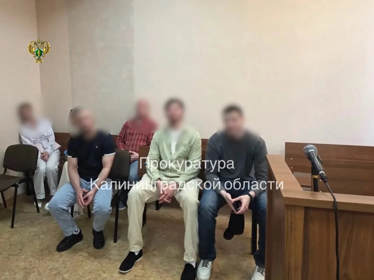 Трём калининградцам вынесли приговор по уголовному делу о вымогательствах и похищении человека Трём калининградцам вынесли приговор по уголовному делу о вымогательствах и похищении человека