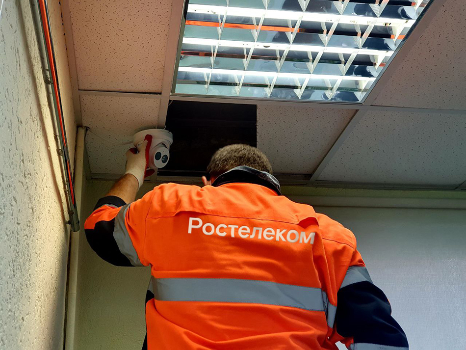 За честность и объективность: «Ростелеком» обеспечил видеонаблюдением все пункты сдачи ЕГЭ в Калининградской области За честность и объективность: «Ростелеком» обеспечил видеонаблюдением все пункты сдачи ЕГЭ в Калининградской области