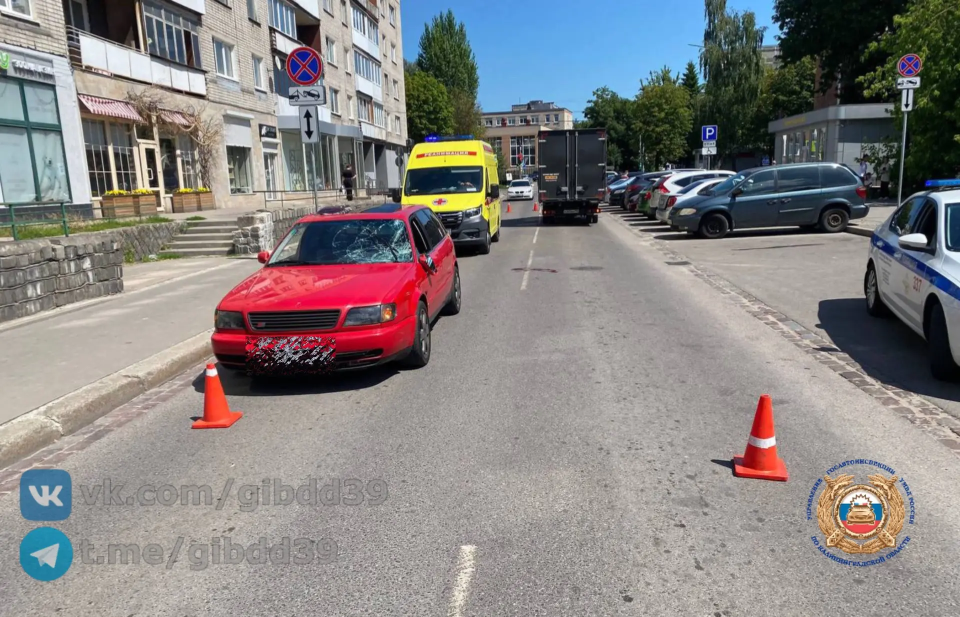 В центре Калининграда «Ауди» сбила 15-летнего подростка В центре Калининграда «Ауди» сбила 15-летнего подростка