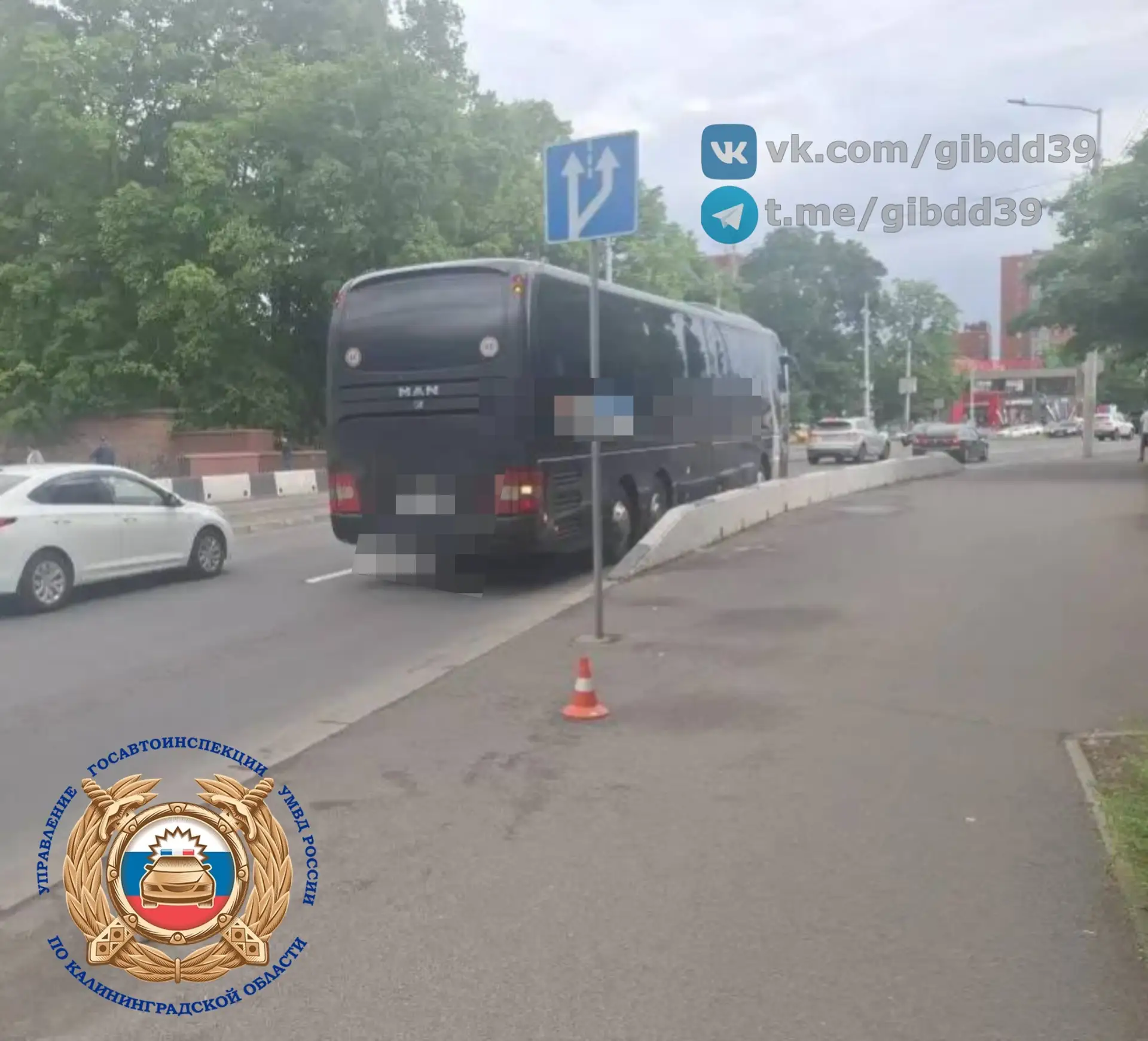 В центре Калининграда электросамокатчик сбил пешехода В центре Калининграда электросамокатчик сбил пешехода