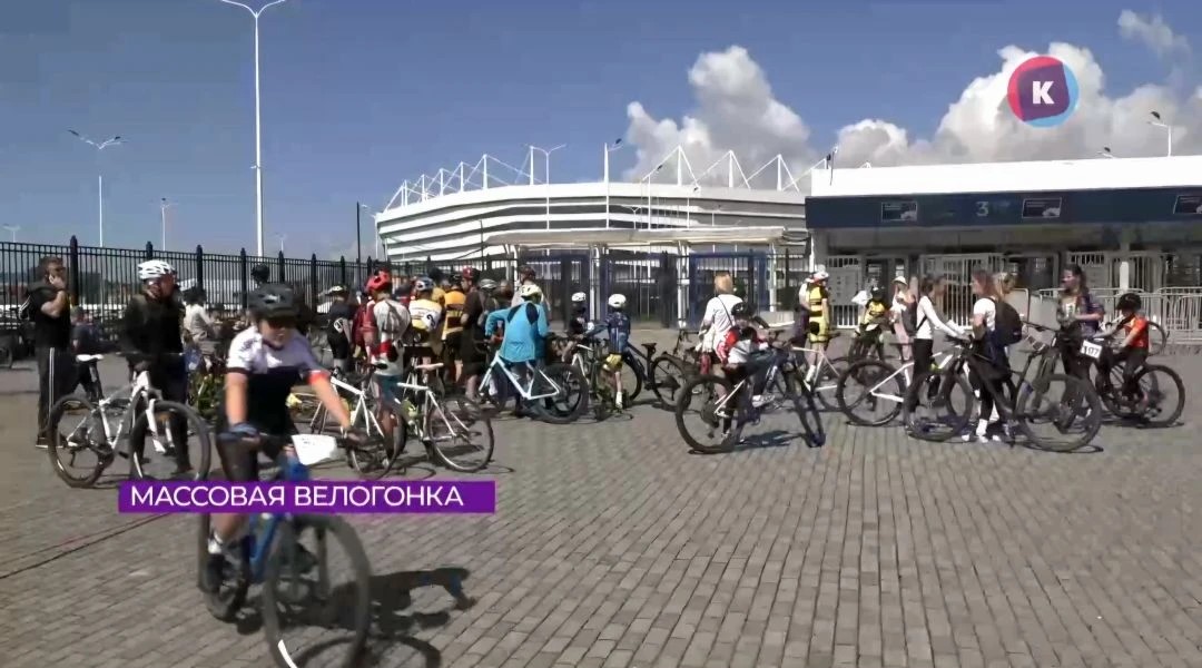 В Калининграде отметили пятый Всемирный день велосипедиста В Калининграде отметили пятый Всемирный день велосипедиста