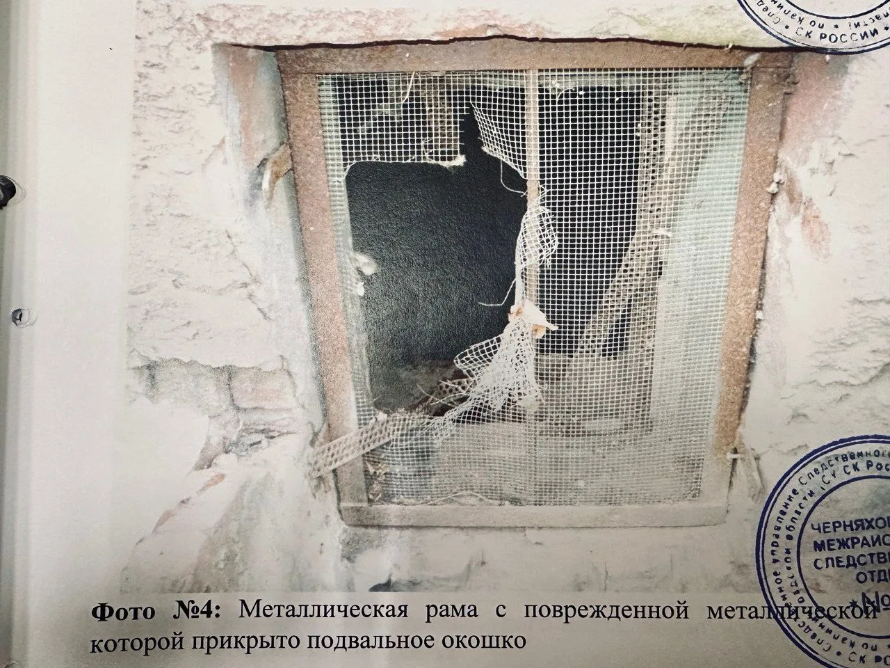 Жительницу Гусева будут судить за убийство новорожденного внука Жительницу Гусева будут судить за убийство новорожденного внука