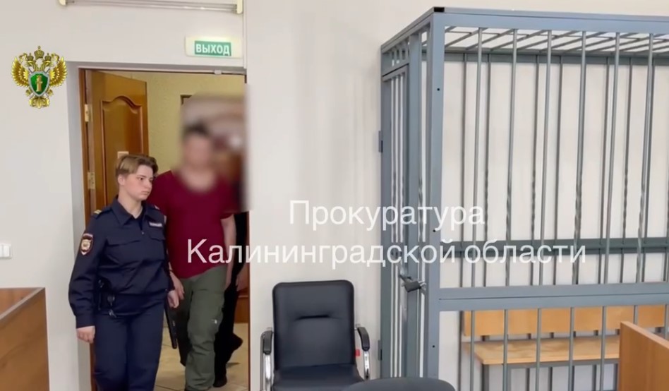 В Ласкино арестовали мужчину и женщину, которых обвиняют в покушении на сбыт крупной партии наркотиков В Ласкино арестовали мужчину и женщину, которых обвиняют в покушении на сбыт крупной партии наркотиков