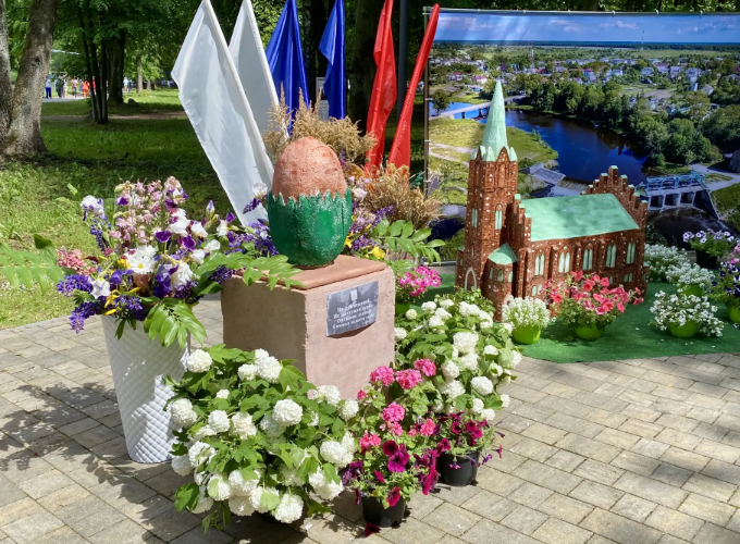В Парке Победы в Черняховске проходит Фестиваль «Цветы России – 2026» В Парке Победы в Черняховске проходит Фестиваль «Цветы России – 2026»