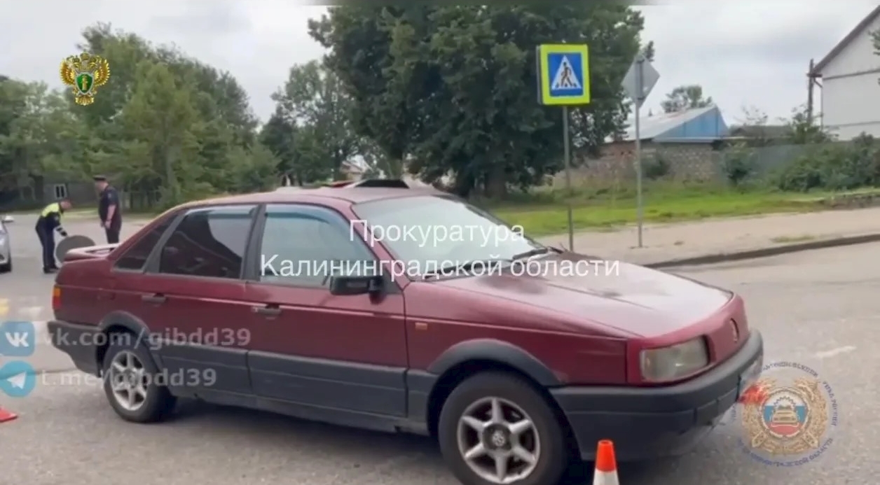 Пенсионерка из Славска получит компенсацию за моральный вред после ДТП Пенсионерка из Славска получит компенсацию за моральный вред после ДТП