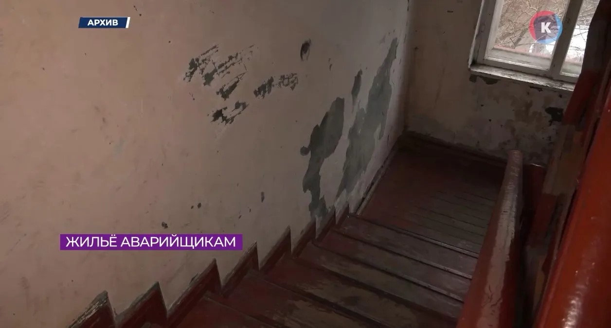 До конца года в Калининграде и Черняховске планируется новоселье аварийщиков До конца года в Калининграде и Черняховске планируется новоселье аварийщиков
