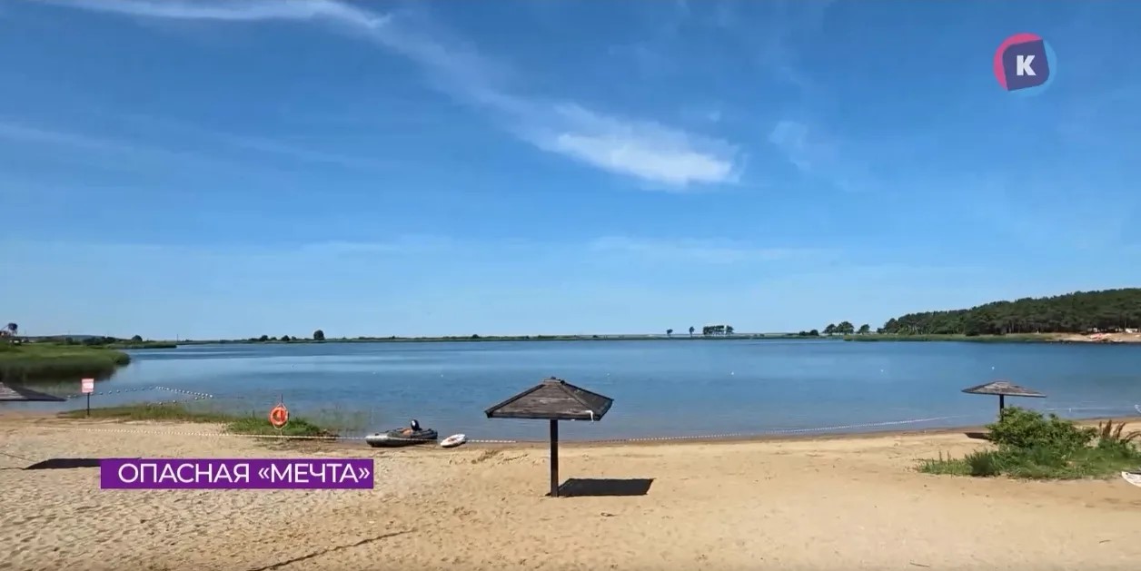 Специалисты продолжают исследовать воду на пляже в СНТ «Мечта» Специалисты продолжают исследовать воду на пляже в СНТ «Мечта»