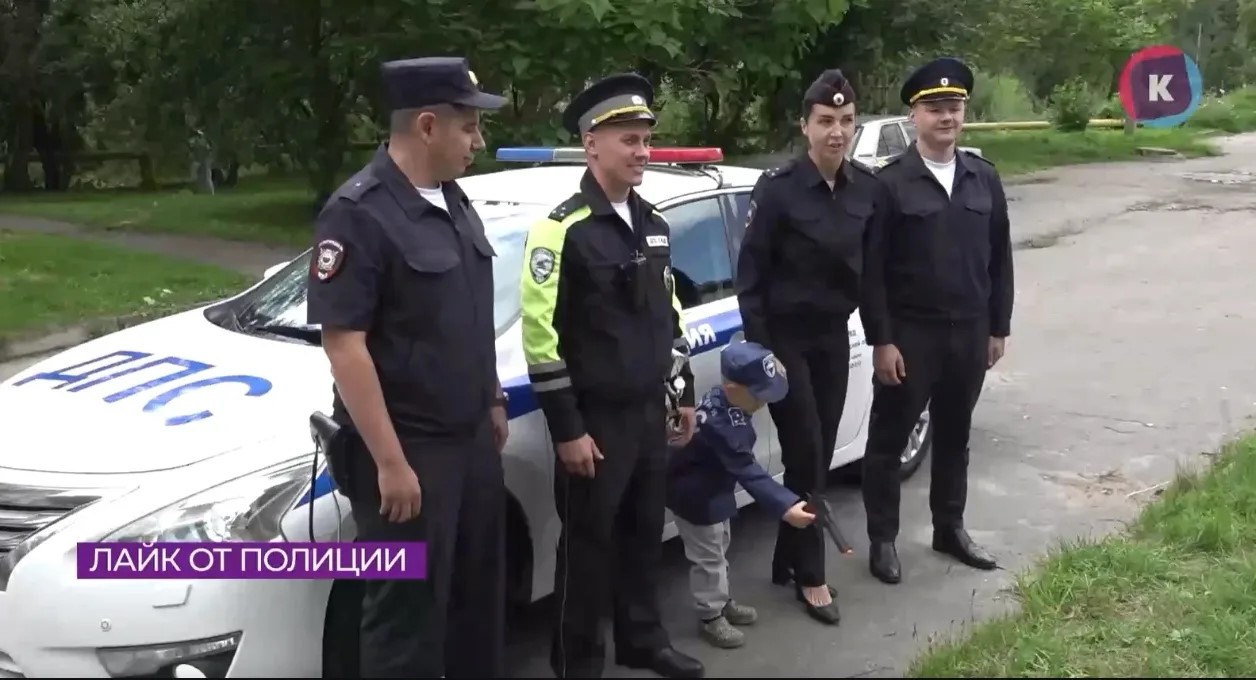 Соцсети помогли ребёнку встретиться с кумирами в форме Соцсети помогли ребёнку встретиться с кумирами в форме