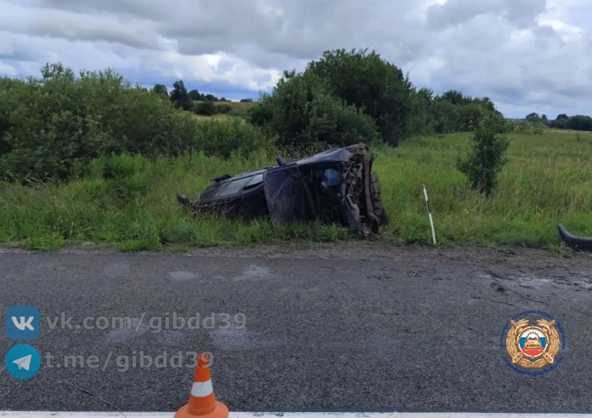 В ДТП под Багратионовском опрокинулся автомобиль В ДТП под Багратионовском опрокинулся автомобиль