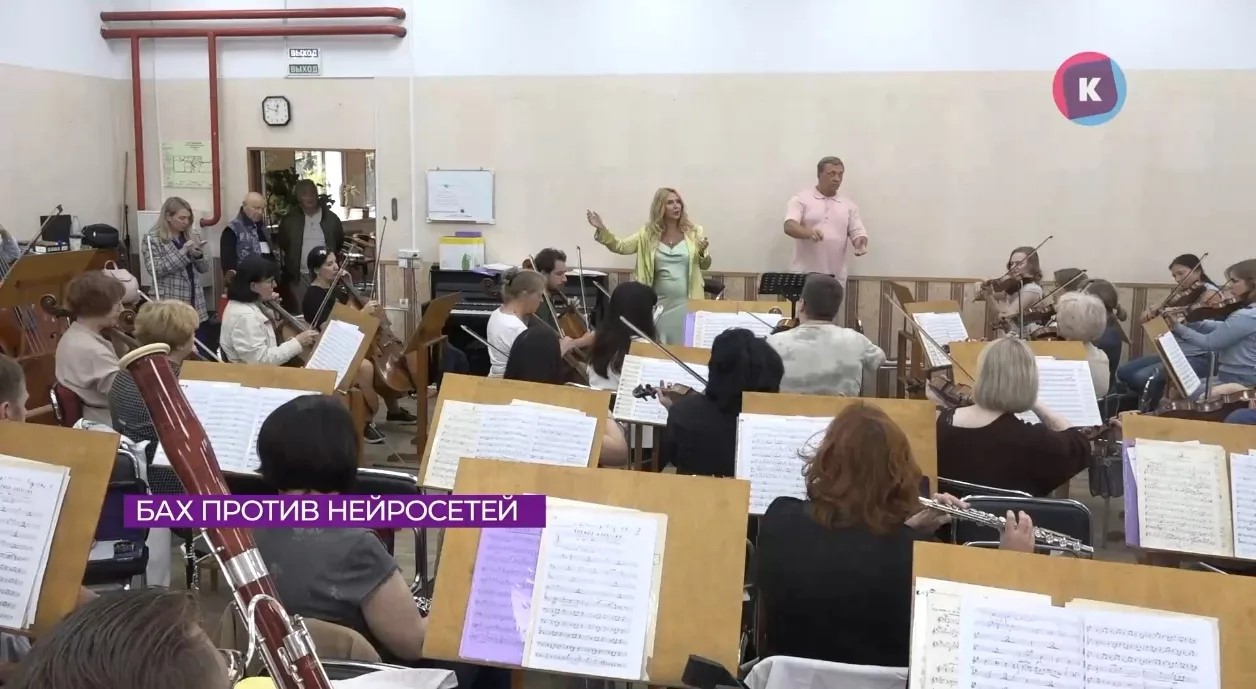 На сцену «Янтарь-холла» впервые доставили орган На сцену «Янтарь-холла» впервые доставили орган