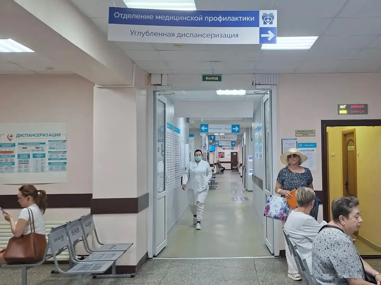 В больницы Калининградской области с начала года пришли работать более 40 новых специалистов В больницы Калининградской области с начала года пришли работать более 40 новых специалистов