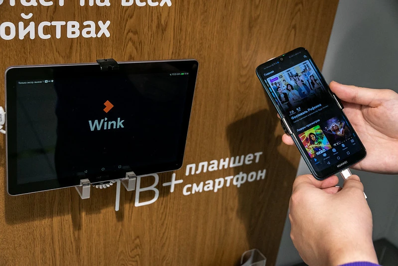 Внимание на экран: Wink первым из онлайн-кинотеатров совместно с МЧС России запустил экстренные оповещения Внимание на экран: Wink первым из онлайн-кинотеатров совместно с МЧС России запустил экстренные оповещения