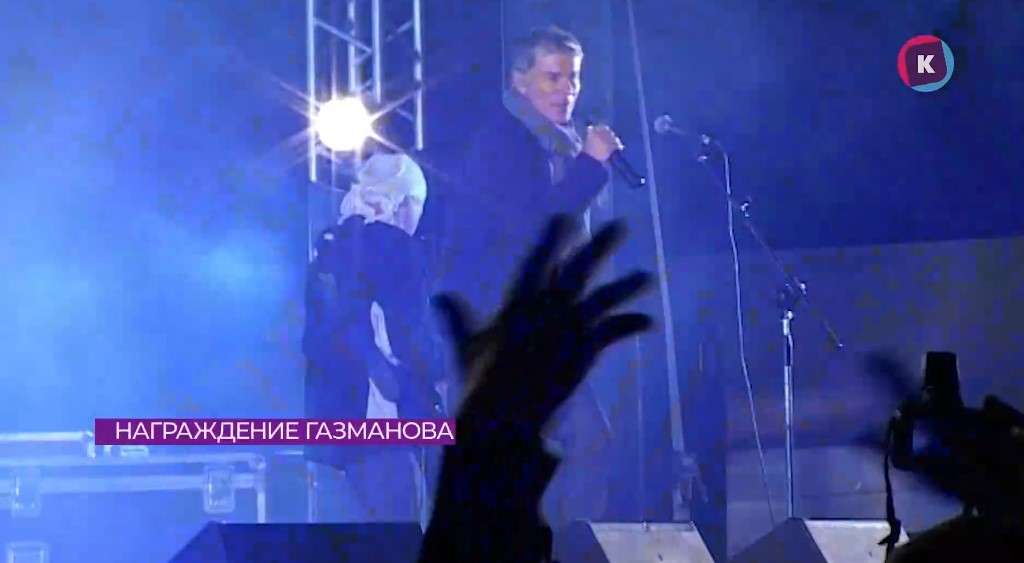 Владимир Путин наградил певца Олега Газманова орденом «За заслуги перед Отечеством» II степени Владимир Путин наградил певца Олега Газманова орденом «За заслуги перед Отечеством» II степени