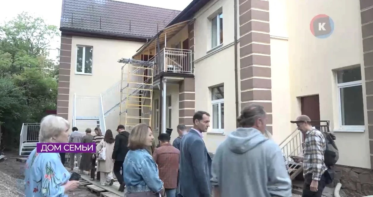 «Дом семьи» на улице Леонова в Калининграде откроется в начале сентября «Дом семьи» на улице Леонова в Калининграде откроется в начале сентября