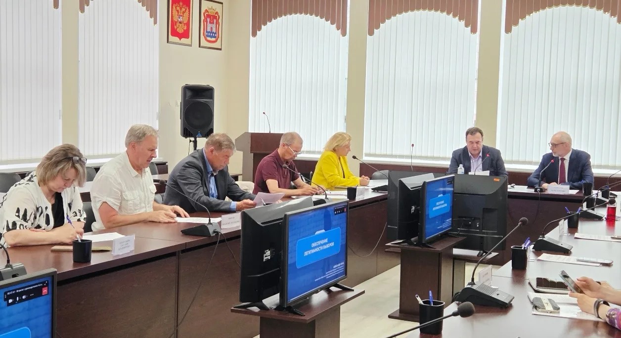 В Калининграде члены Общественного штаба по наблюдению за выборами встретились с Александром Бродом В Калининграде члены Общественного штаба по наблюдению за выборами встретились с Александром Бродом