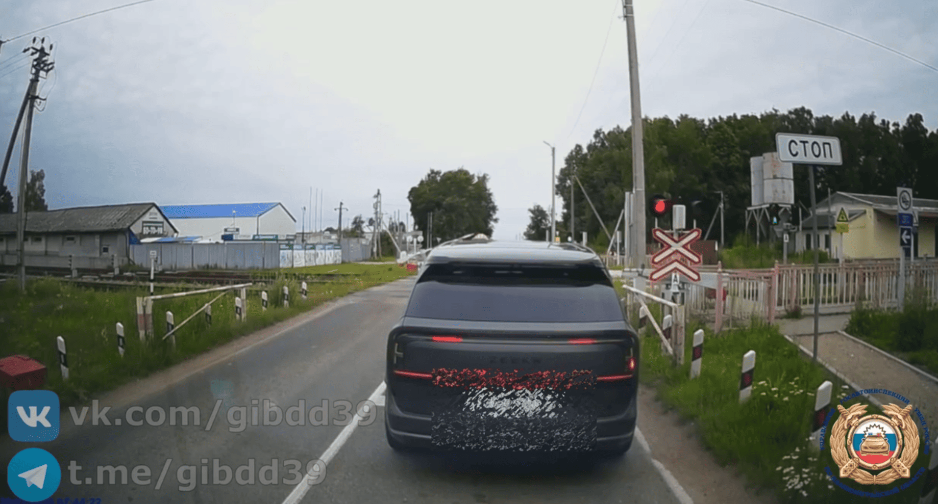 В Гурьевском районе водитель выехал на железнодорожный переезд под запрещающий сигнал В Гурьевском районе водитель выехал на железнодорожный переезд под запрещающий сигнал