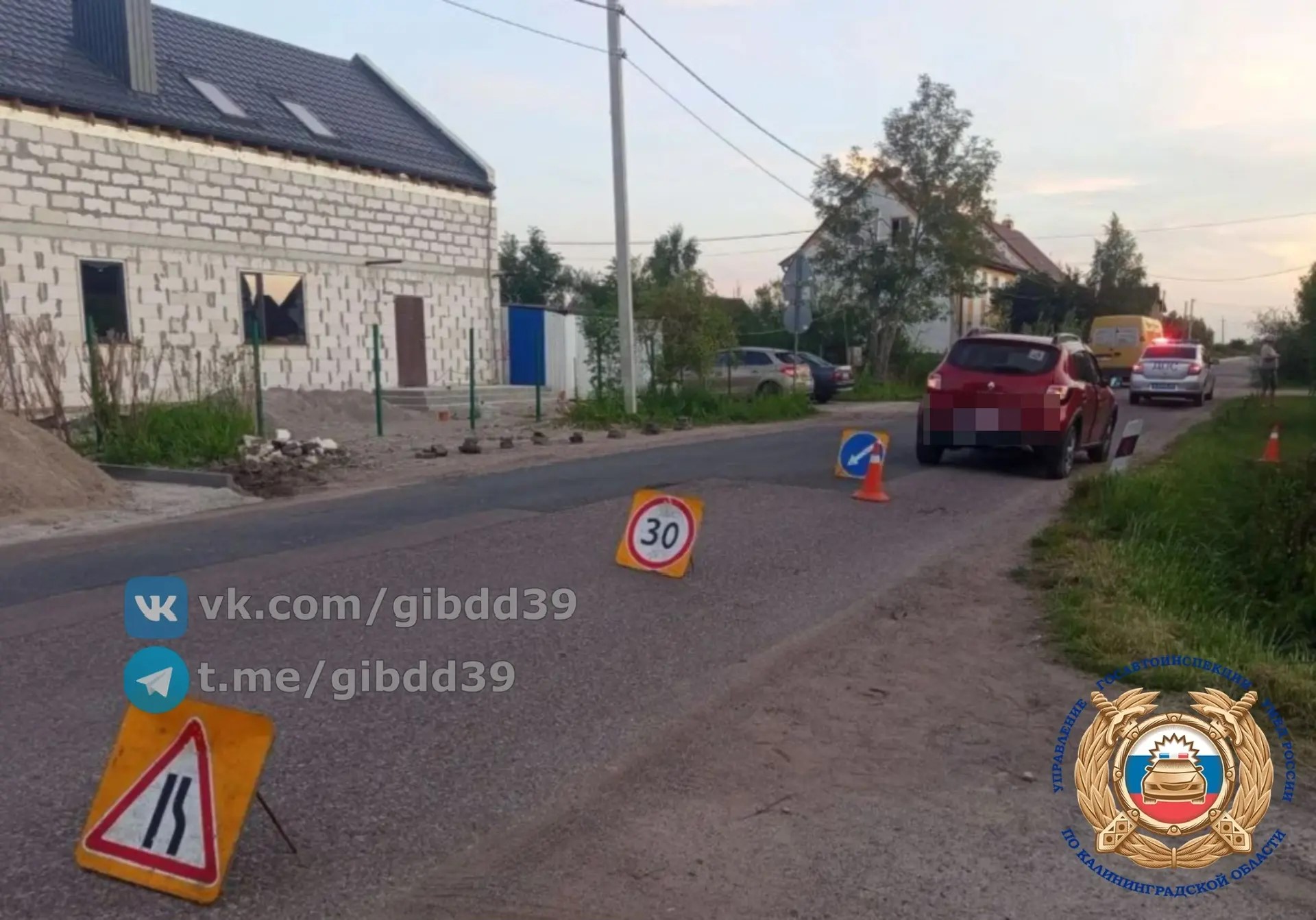 В Гурьевском районе сбили ребёнка, переходившего дорогу вне пешеходного перехода В Гурьевском районе сбили ребёнка, переходившего дорогу вне пешеходного перехода
