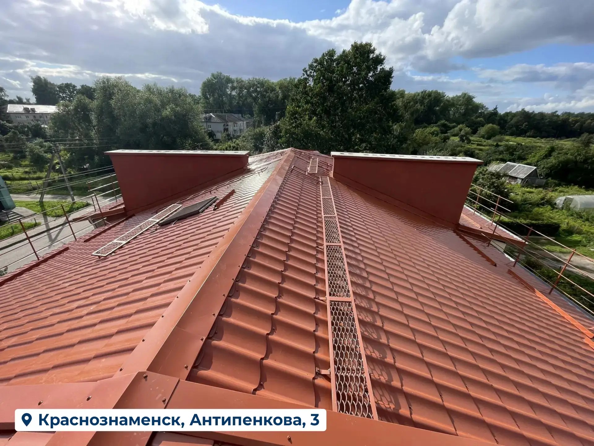 В Калининградской области завершился ремонт 79 крыш В Калининградской области завершился ремонт 79 крыш